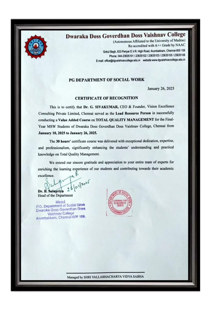 DG Vaisnava Vision Excellence