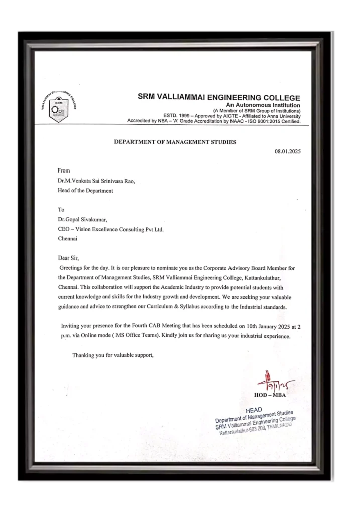 SRM VEC Vision Excellence