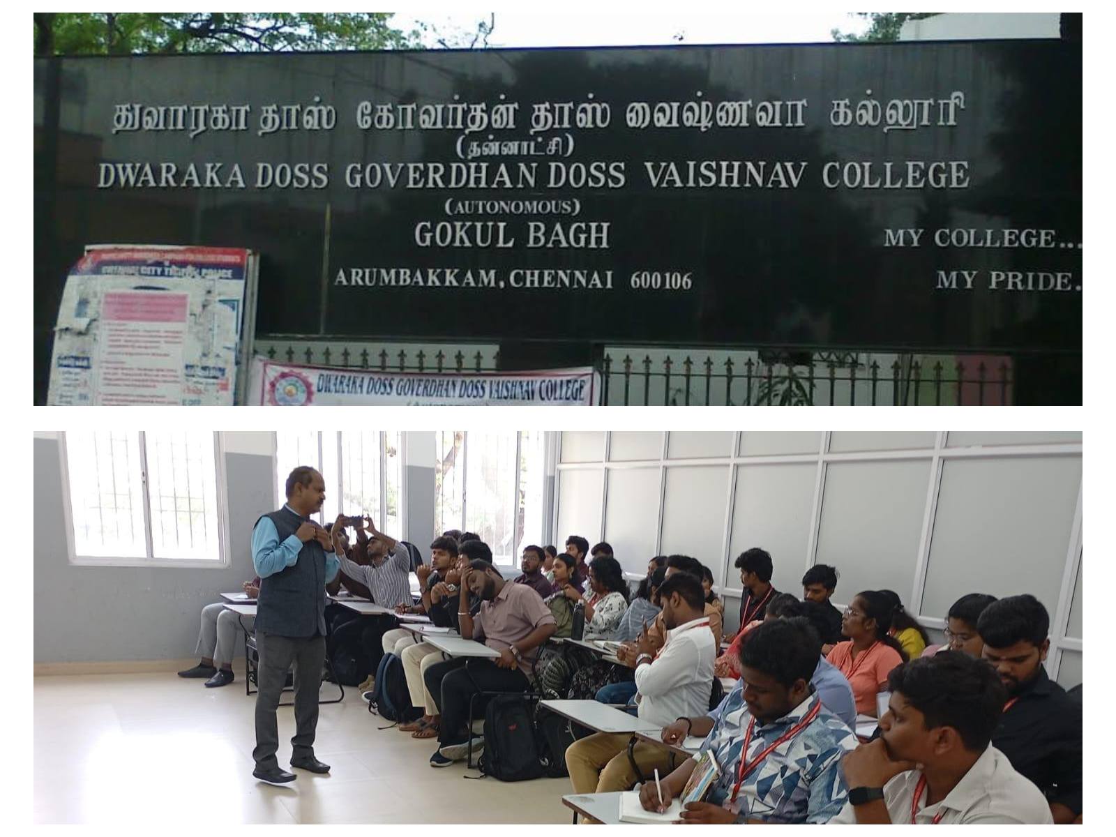 Mastering Quality Excellence: Inspiring TQM Session by Dr. Gopal Sivakumar at DG Vaishnav College